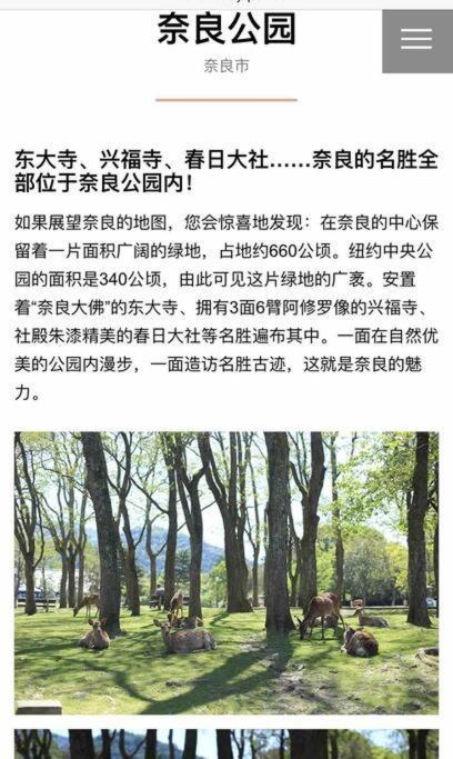 大阪黒門日式民宿 徒歩:黒門市場4分，南海難波駅8分，地下鉄日本橋駅8分，でんでんタウン5分の好立地 מראה חיצוני תמונה